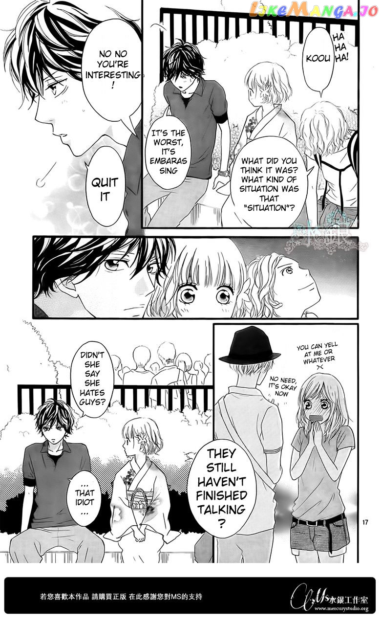 Ao Haru Ride, Chapter 15 image 19